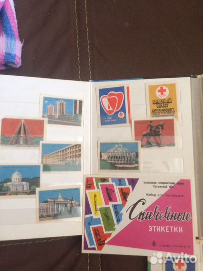 Коллеционная этикетка