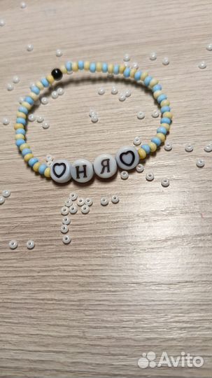 Браслеты, кольца из бисера