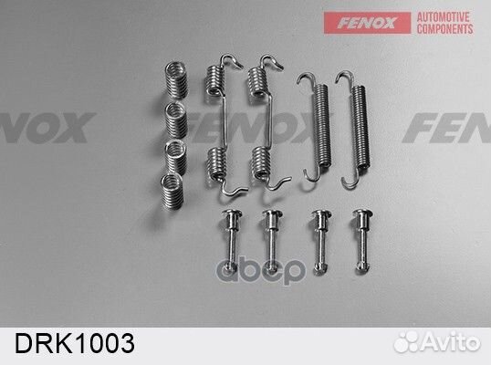 Р/к торм.колодок зад. BMW E46/E81/E85/E87