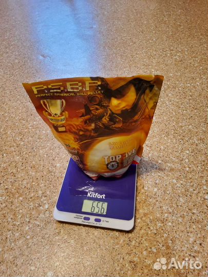 Шары страйкбольные G&G