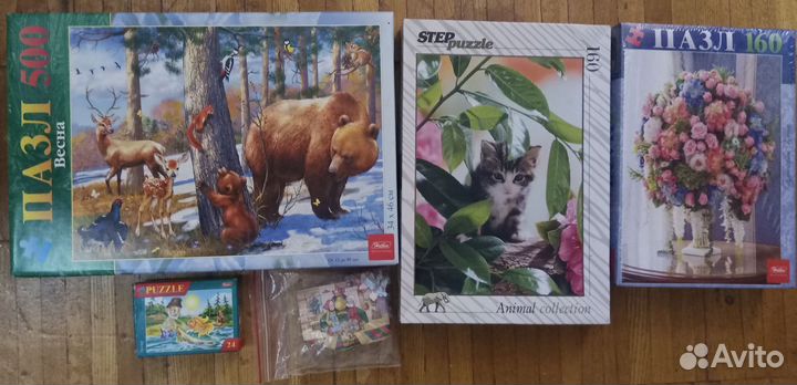 Пазлы