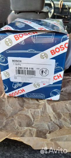 Датчик дмвр