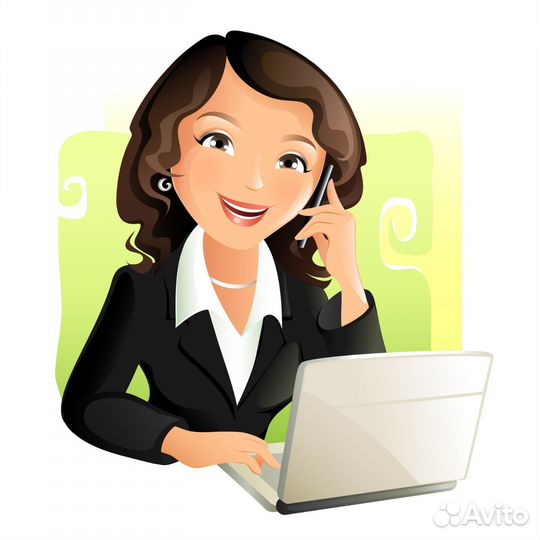 Оператор чата удаленно