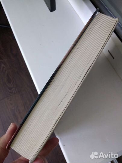 Дмитрий Хара Трэш