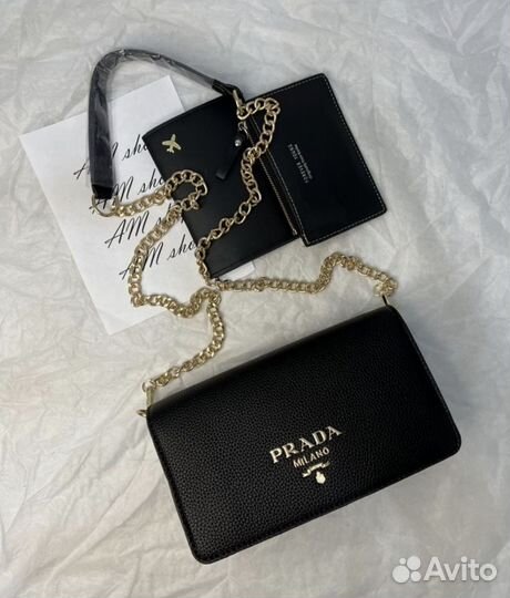 Сумка Prada Люкс