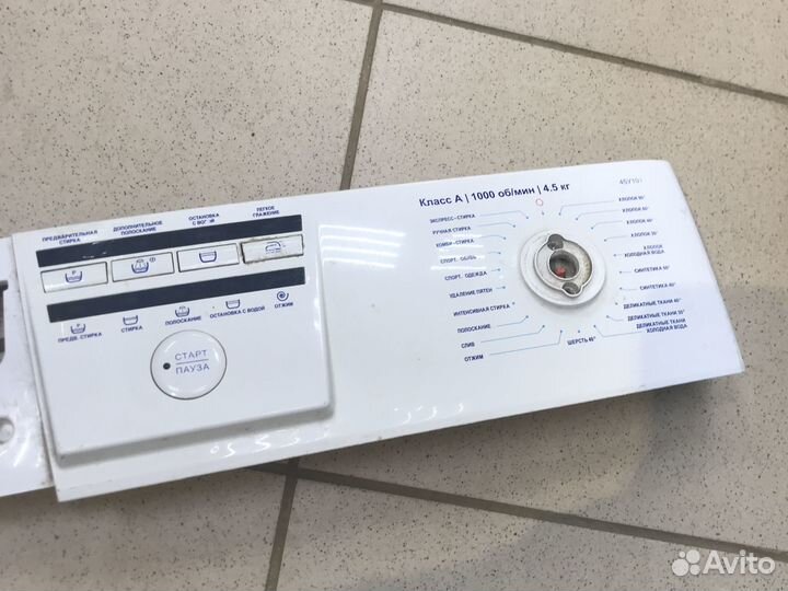 Панель управления стиральной машины c платой