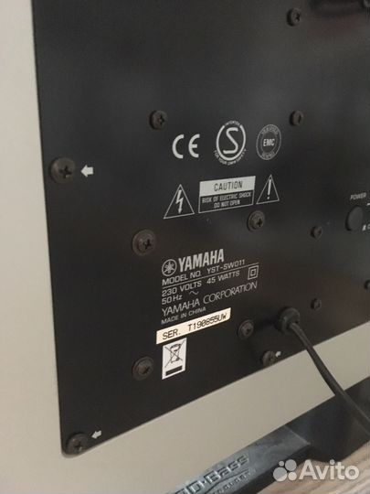 Домашний кинотеатр