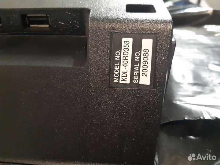 ЖК телевизор sony