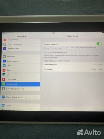 iPad 4 64gb