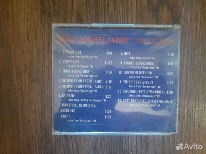 CD диск Jean-Michele Jarre 