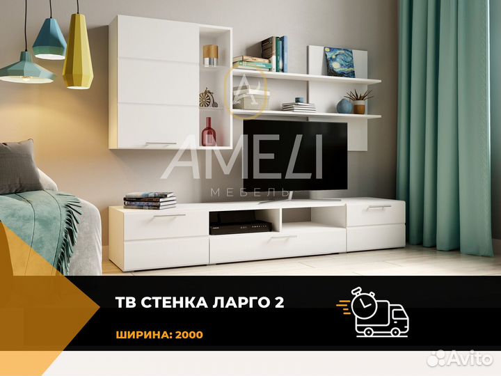 Кровать для девочки с подъемным механизмом