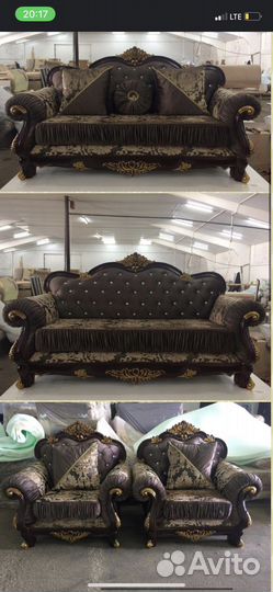 Диван корона