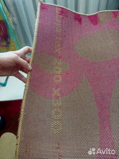 Ковер шерстяной