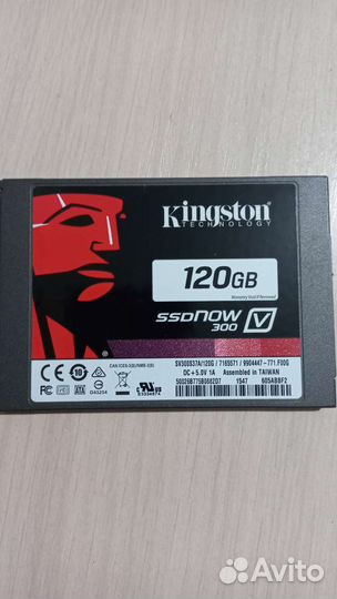 Ssd 120гб. продаю