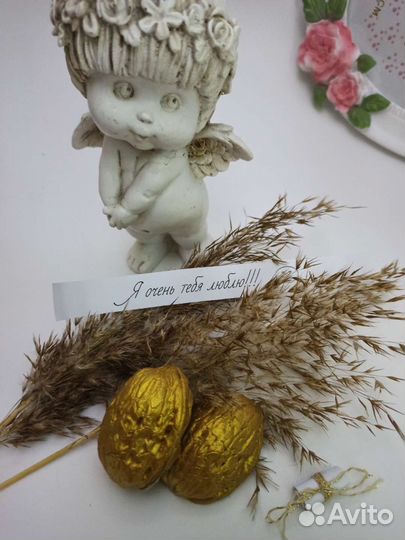 Золотые орехи с признанием/пожеланием