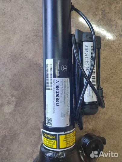 Пневмостойка на mercedes x164 gl