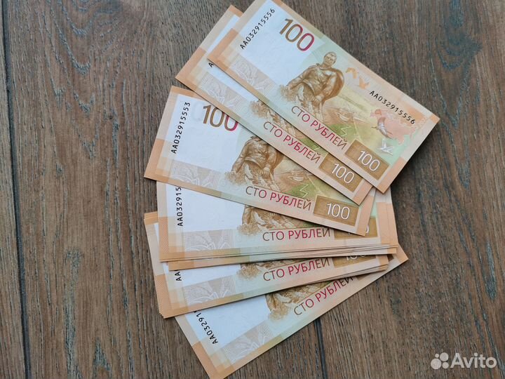Купюра 100 рублей 2022 ржев банкнота пресс оригина