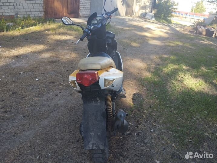 Продам скутер 80см