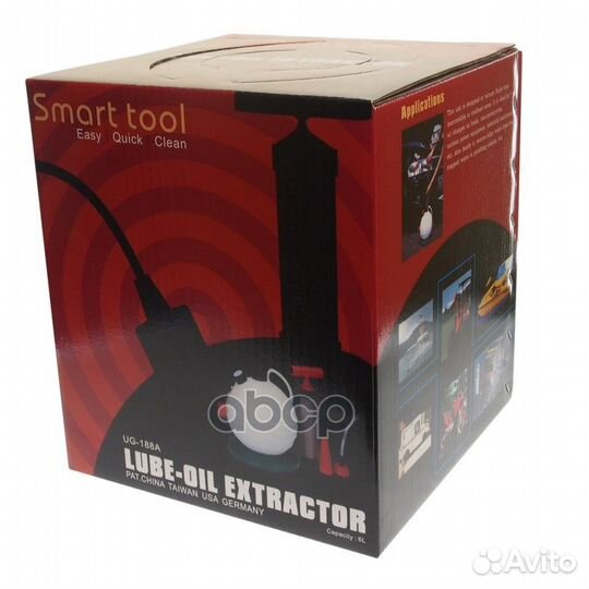 Установка для слива-откачивания отработанного м