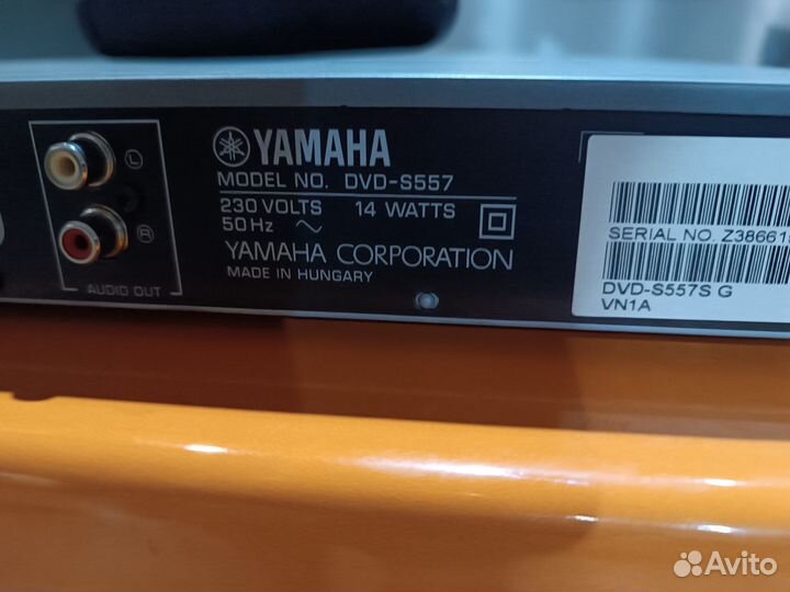 Yamaha dvd s557 CD dvd player