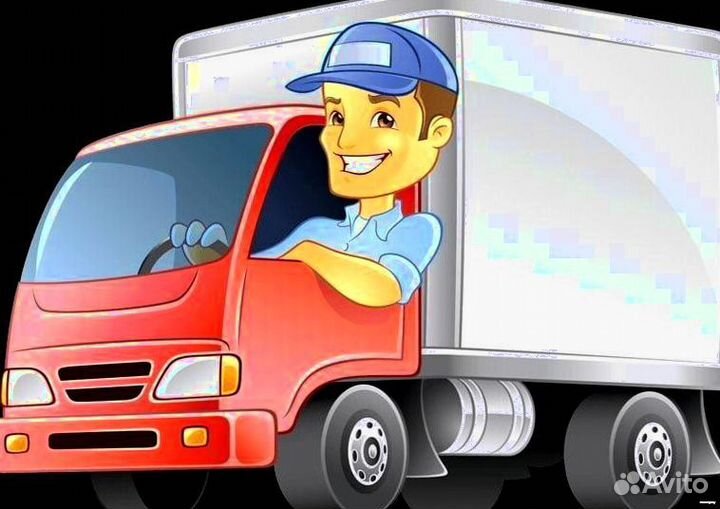 Водитель-логист