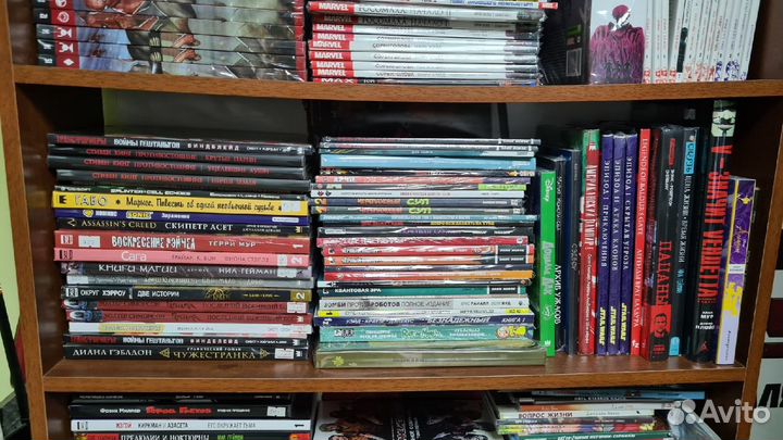 Комиксы разные