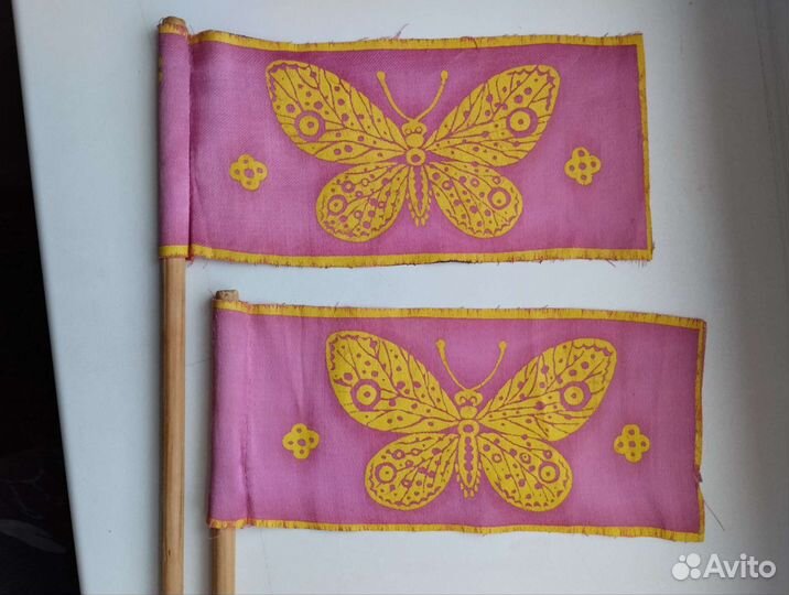 Флажки с бабочкой СССР