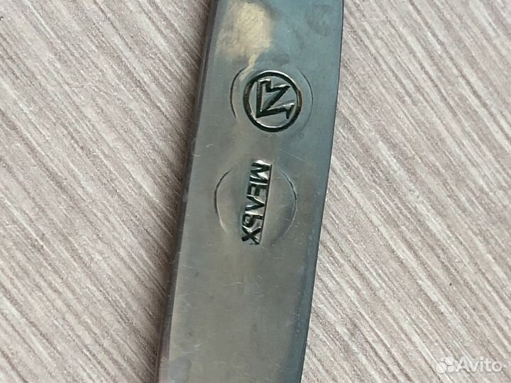 Шумовка СССР