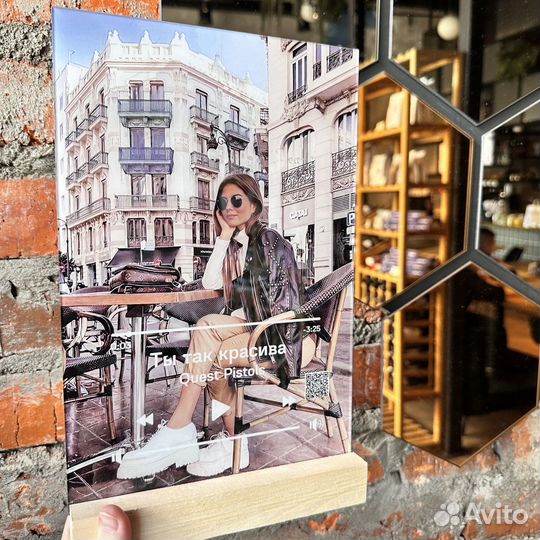 Постер с вашим фото