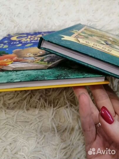 Книги детские