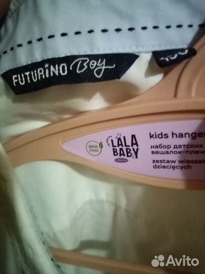 Белые рубашки на мальчика