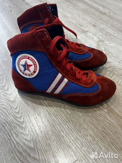 Борцовки детские 36 размер