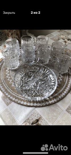 Пивные бокалы и манежница