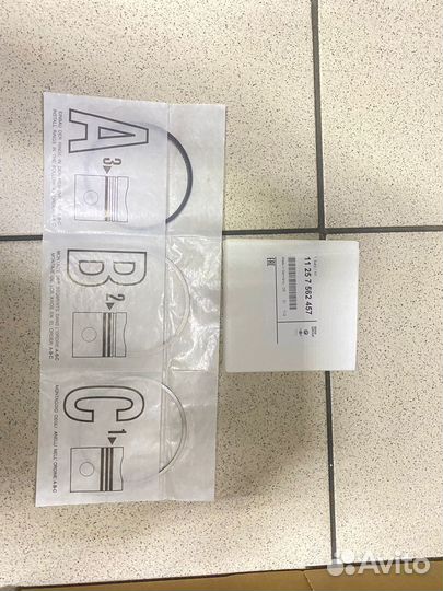 Ремонтный комплект поршневых колец BMW