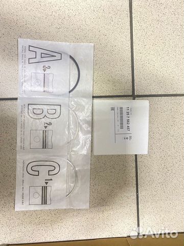 Ремонтный комплект поршневых колец BMW