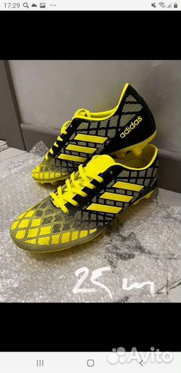 Футбольные бутсы adidas