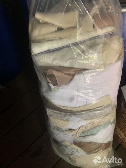 Остатки шторных тканей