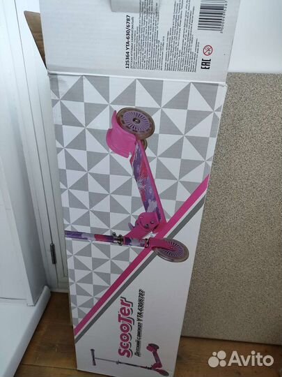 Самокат детский трехколесный