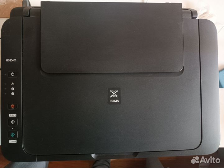 Принтер мфу струйное Canon pixma MG2540S
