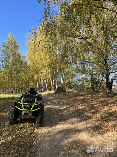 BRP outlander XMR 1000