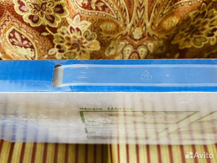 Алмазная мозайка. Отличный подарок