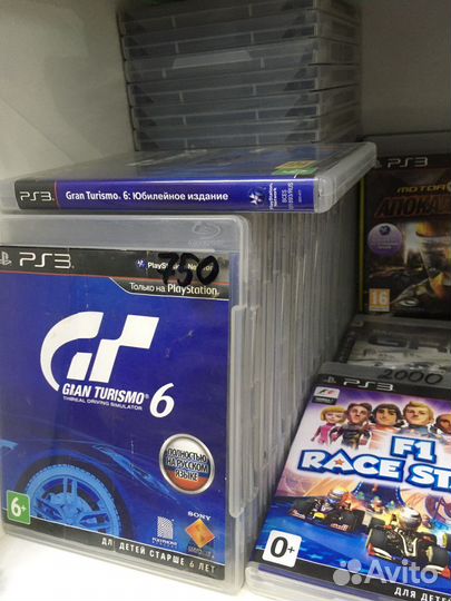 Диски на PS3 104