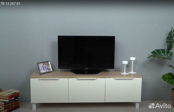 Тумба тв