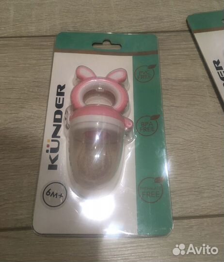 Новый ниблер Kunder