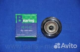 Ролик натяжной ремня грм psac005 Parts-Mall