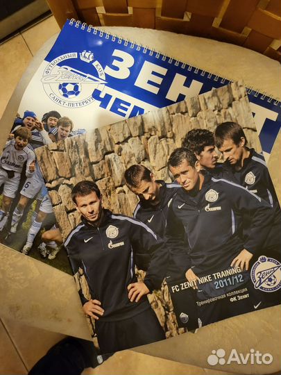 Журналы и билеты Зенит