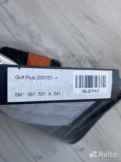 Коврики Volkswagen golf Plus VAG 5M1061501A041