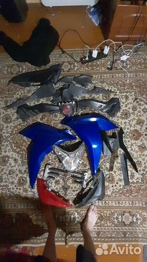 Racer skyway RC250