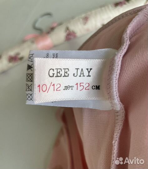 Купальник для девочки 152