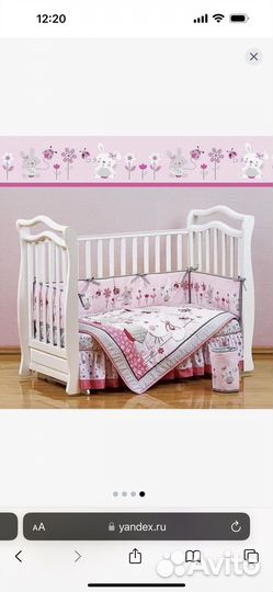 Детская кроватка с маятником Giovanni